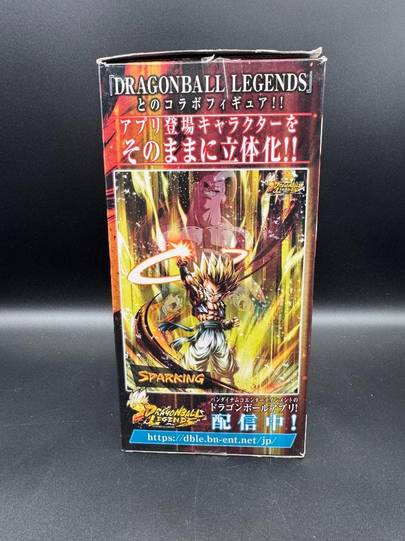 ドラゴンボール　LEGENDS COLLAB ゴテンクス