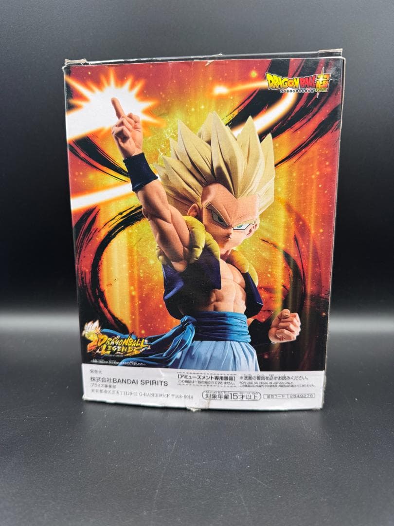 ドラゴンボール　LEGENDS COLLAB ゴテンクス