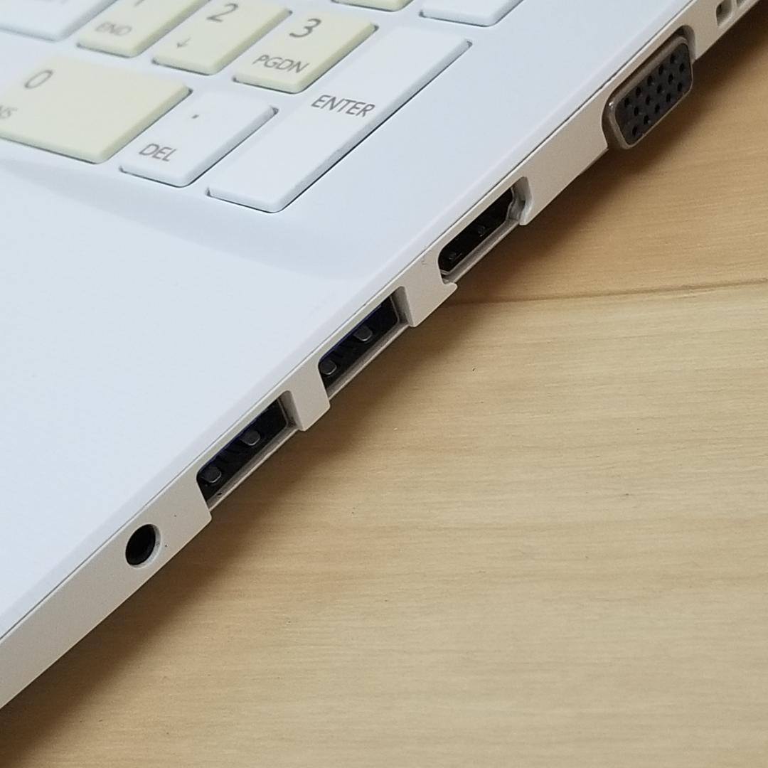 新品SSD Win11 DVD再生可 即使用可ノートPC 東芝 (E3228)