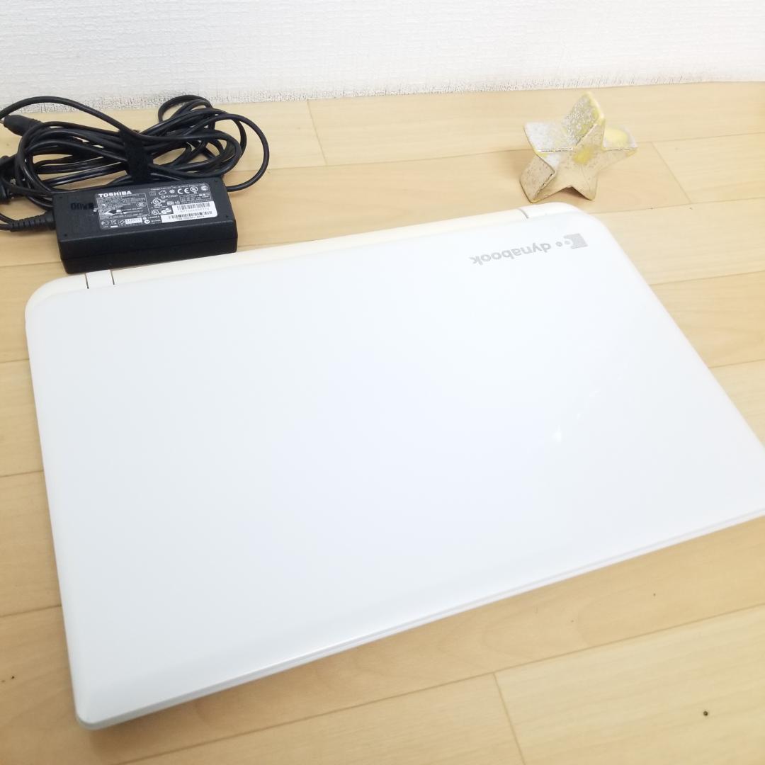 新品SSD Win11 DVD再生可 即使用可ノートPC 東芝 (E3228)