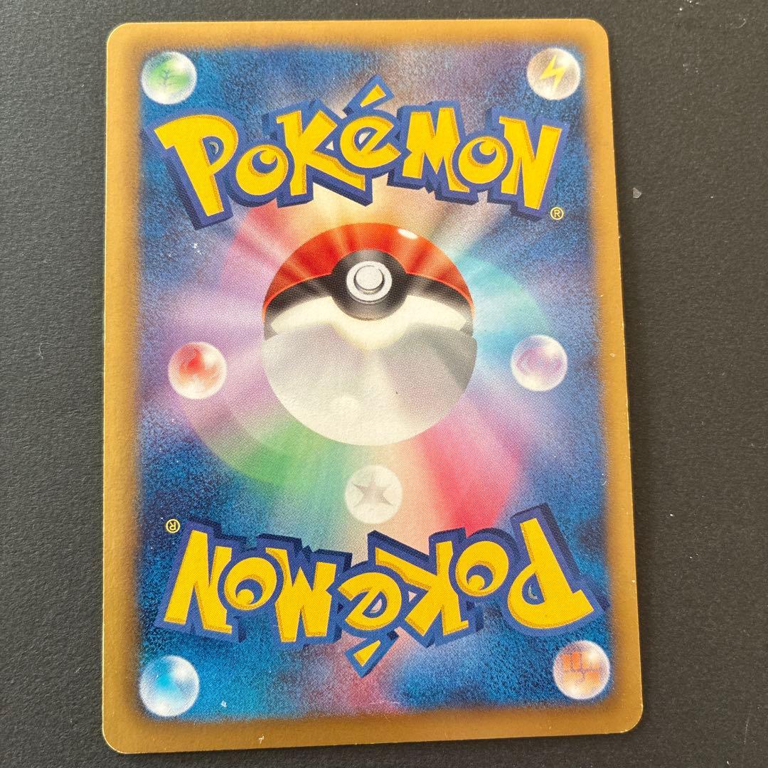 パルキアEX BW9 081/076 パルキア　レア 005/027