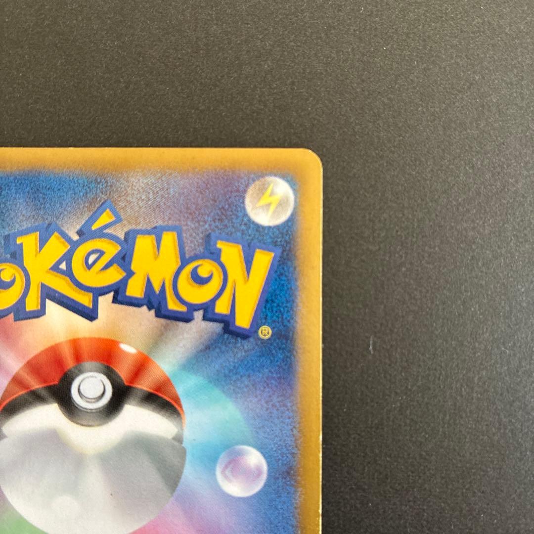 パルキアEX BW9 081/076 パルキア　レア 005/027