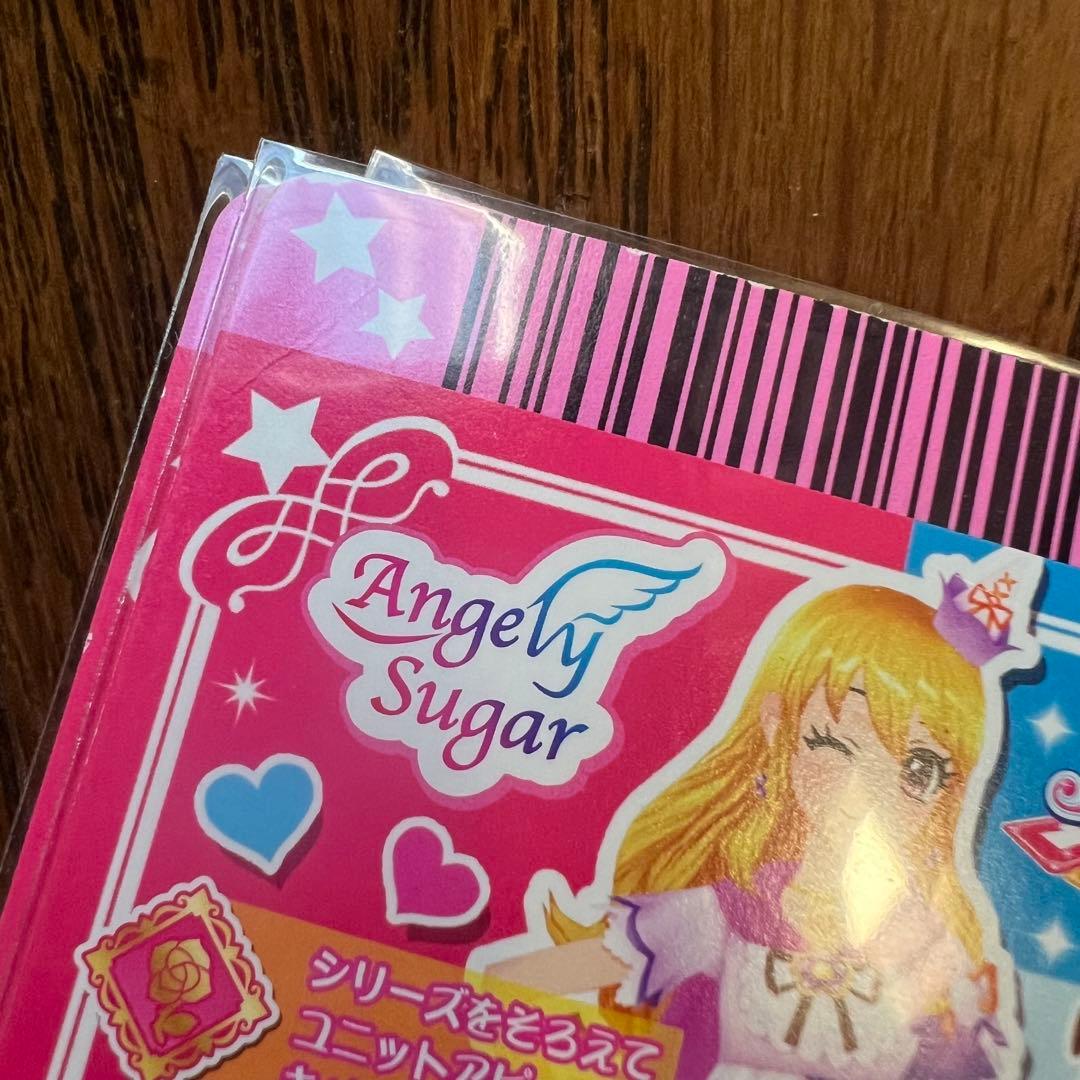 アイカツカード 星宮いちご リラフェアリーコーデ