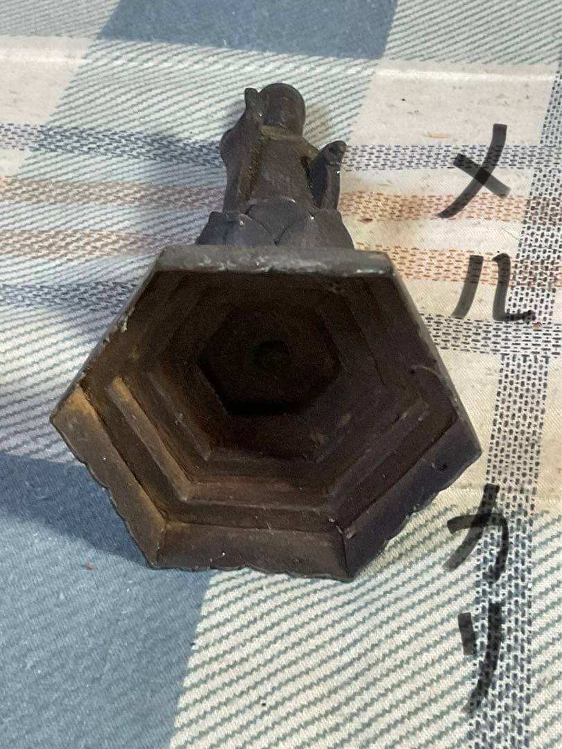 鉄製の仏像さん。【阿弥陀如来立像。汚れと錆ありました。年代物と思われます】。