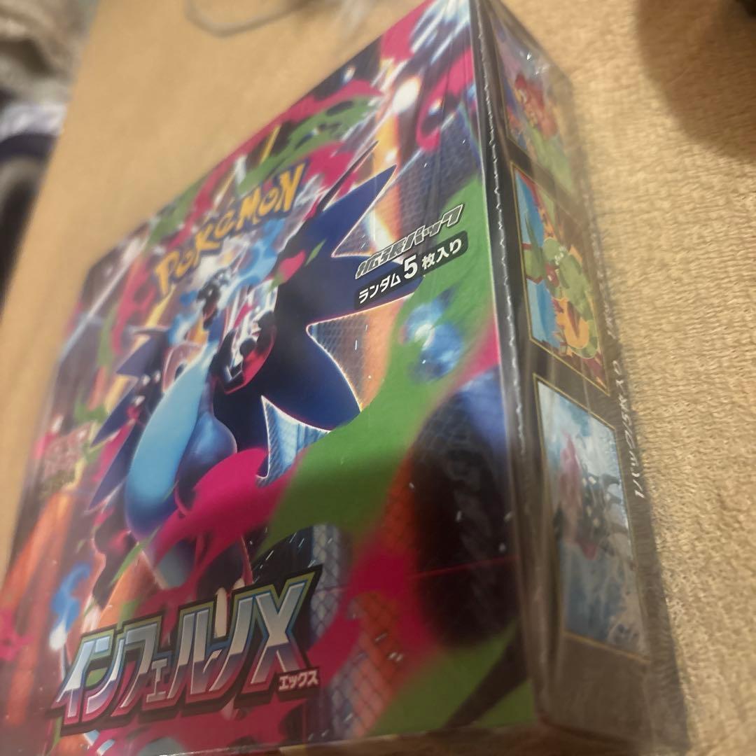 ポケモン カードインフェルノX