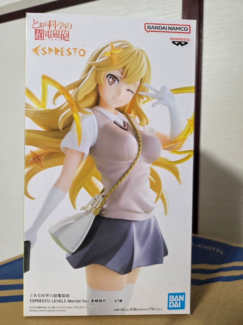プライズ フィギュア　まとめ売り