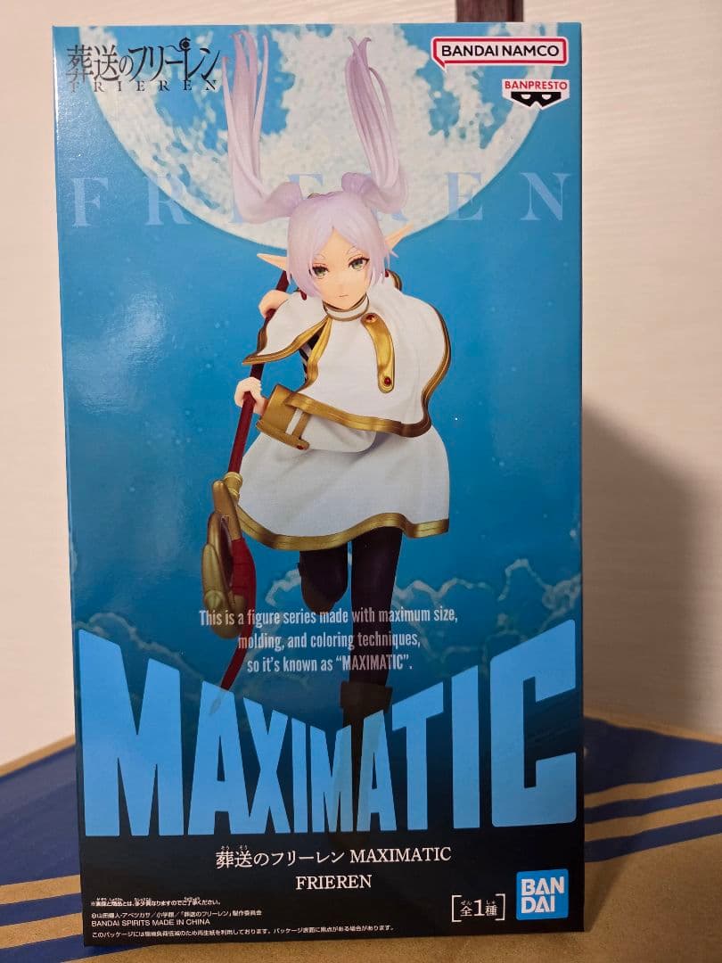 プライズ フィギュア　まとめ売り