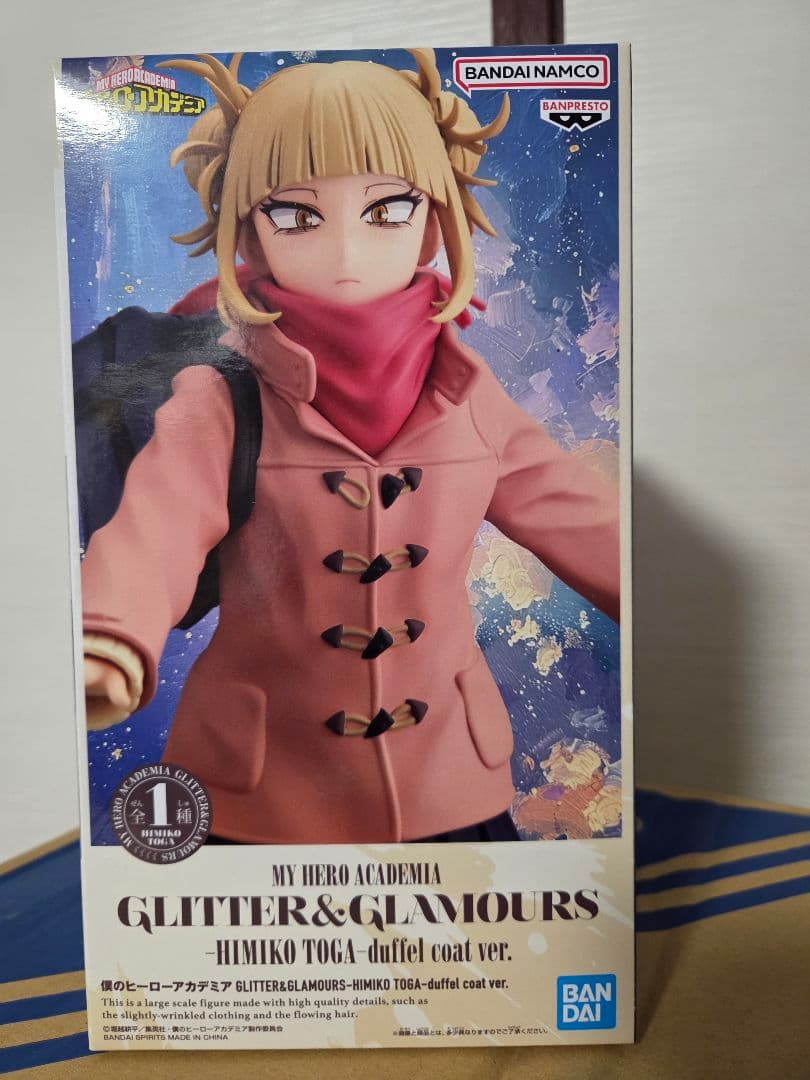 プライズ フィギュア　まとめ売り