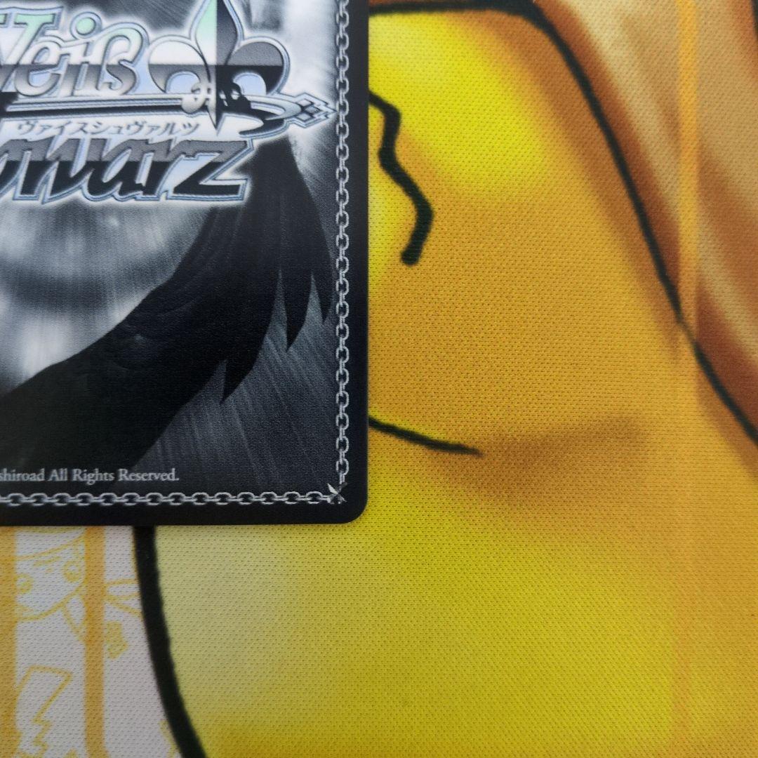 輝く夜空 かなで SP サイン