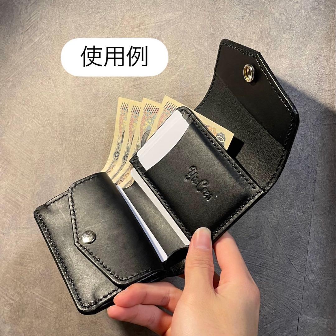 三つ折り財布
