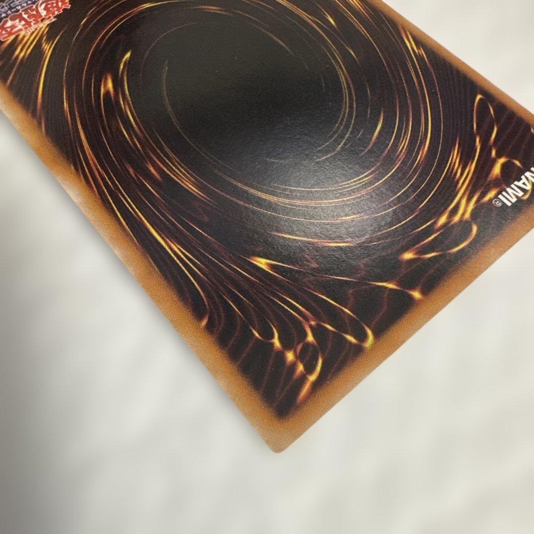 遊戯王　ブラックローズドラゴン　レリーフ