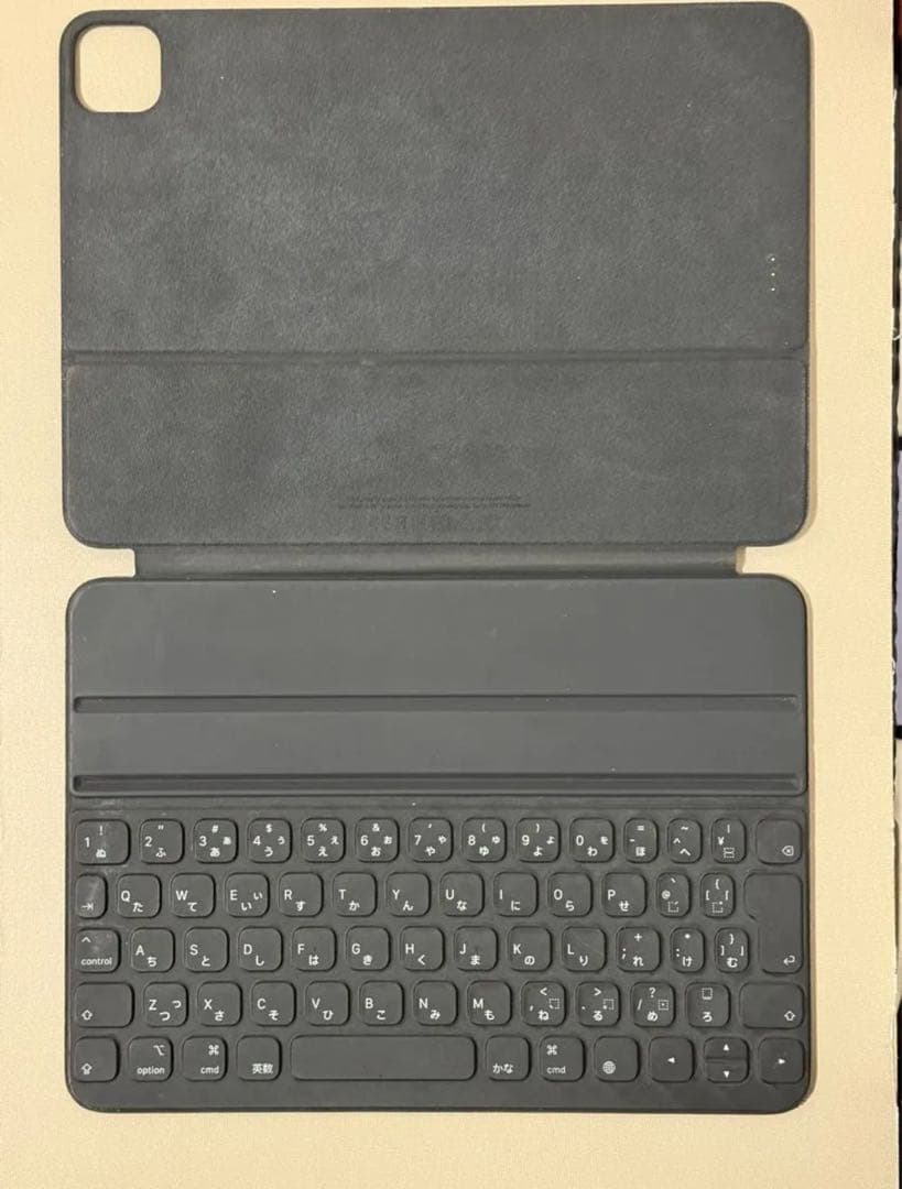 iPad Pro 11インチ 第二世代 本体 マジックキーボード付き