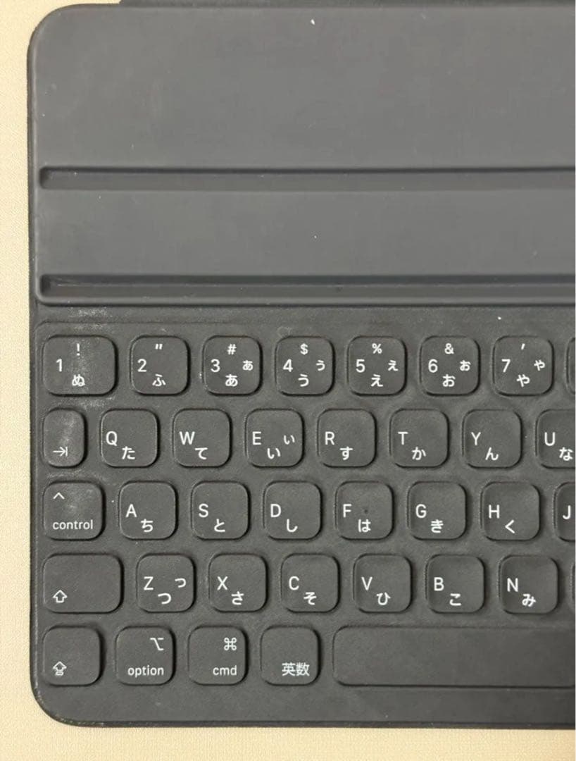 iPad Pro 11インチ 第二世代 本体 マジックキーボード付き