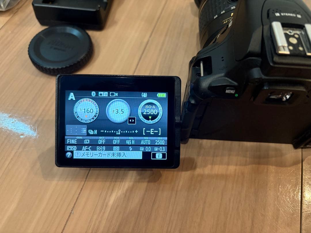 Nikon D5600 18-55 VR レンズキット　70-300レンズ付き