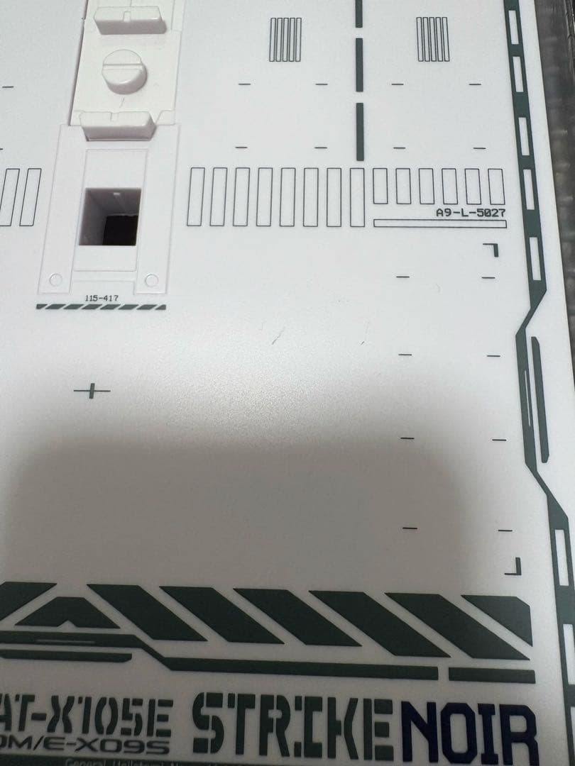 【メタルビルド】ガンダムアストレイ レッドフレーム改・ストライクノワール