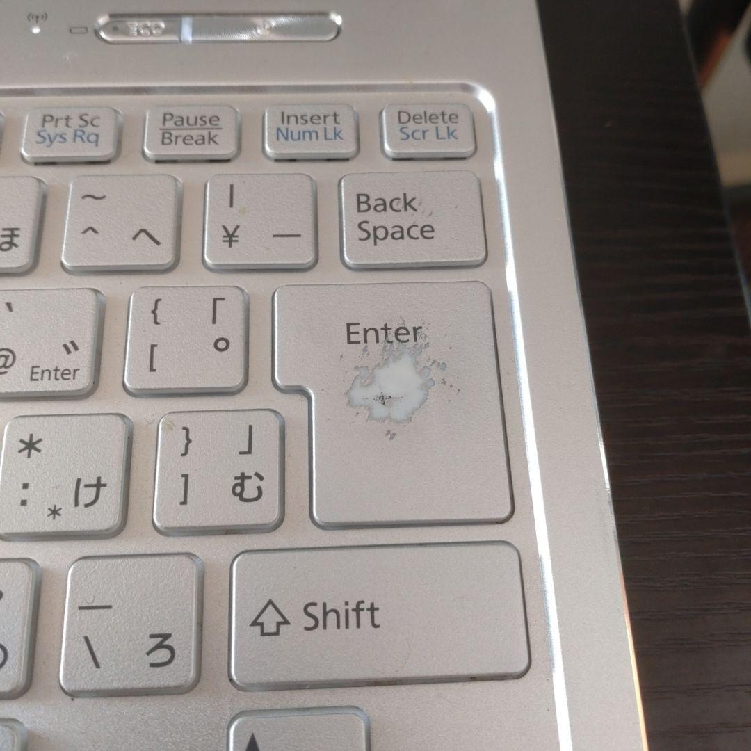 FujitsuノートPC LIFEBOOK SH75/W