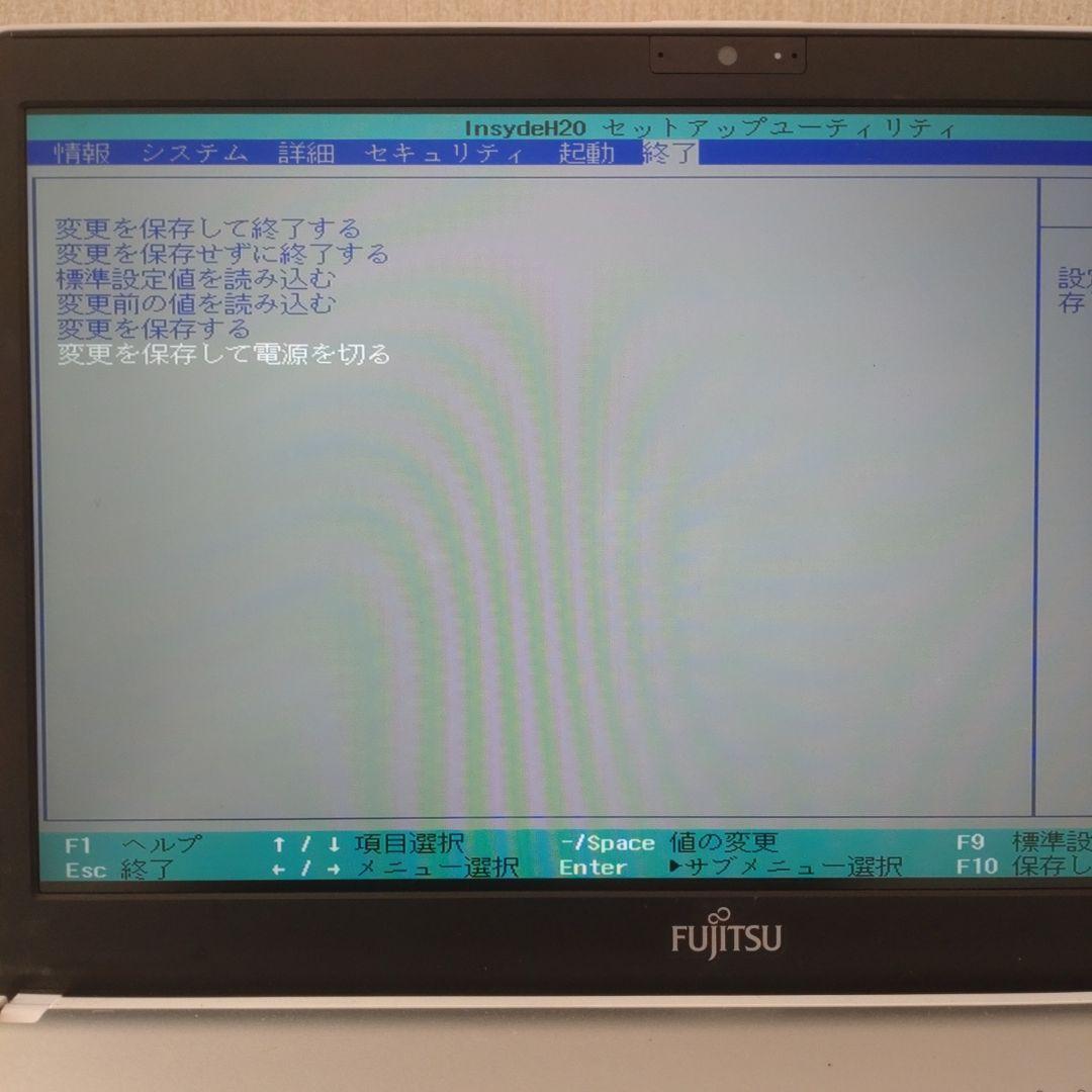 FujitsuノートPC LIFEBOOK SH75/W