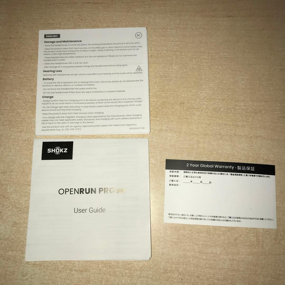 Shokz OpenRun Pro 骨伝導イヤホン SKZ-EP-000007