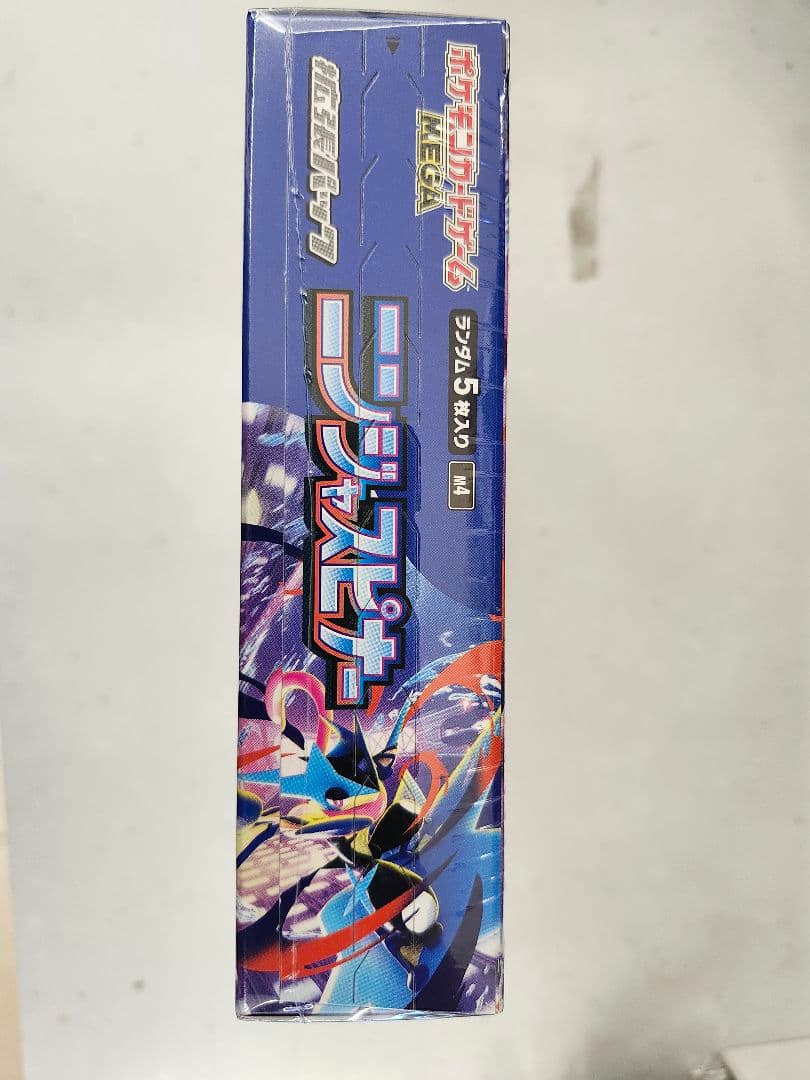 ポケモンカードゲーム ニンジャスピナー シュリンク付き 1箱