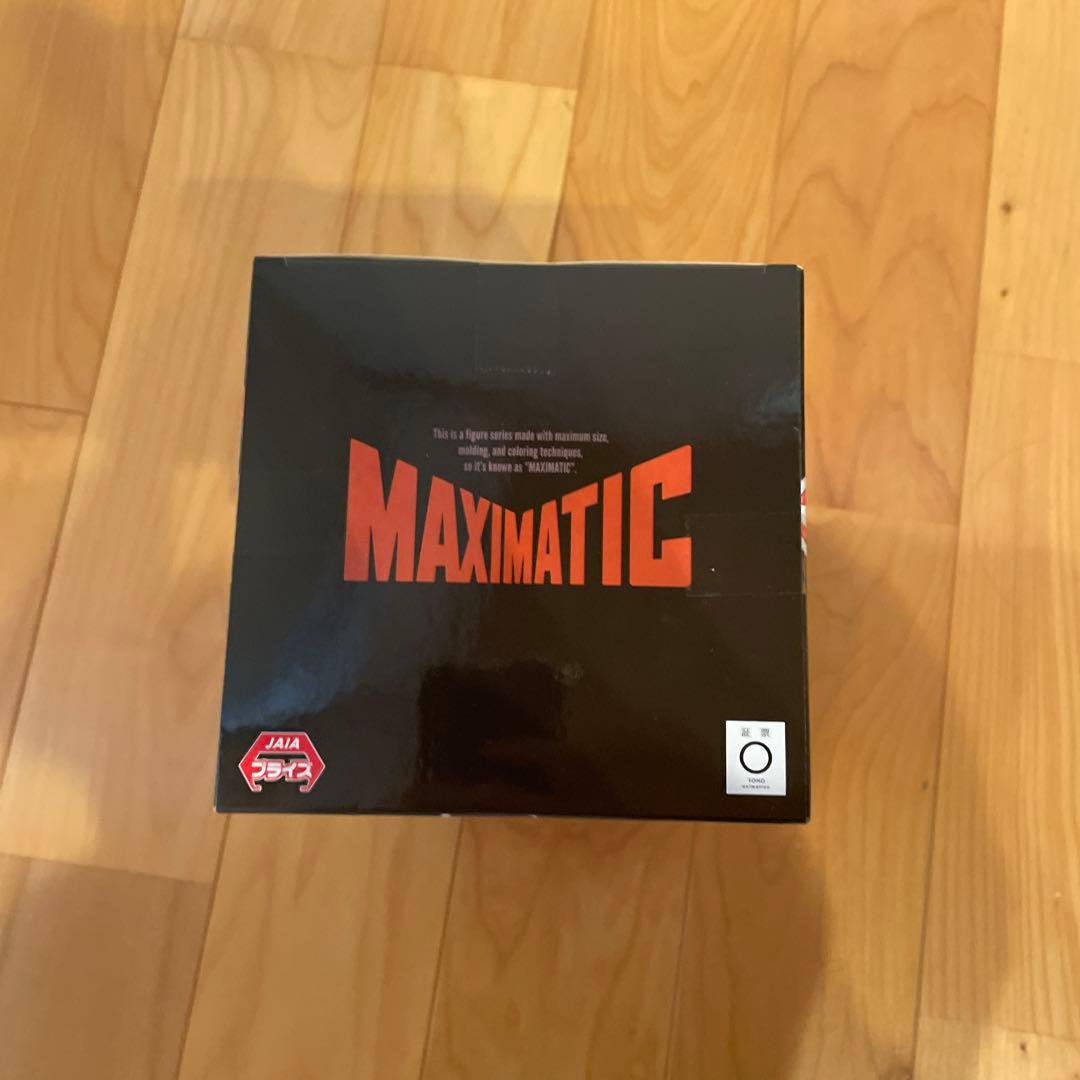 僕のヒーローアカデミア MAXIMATIC KATSUKI BAKUGO 爆豪