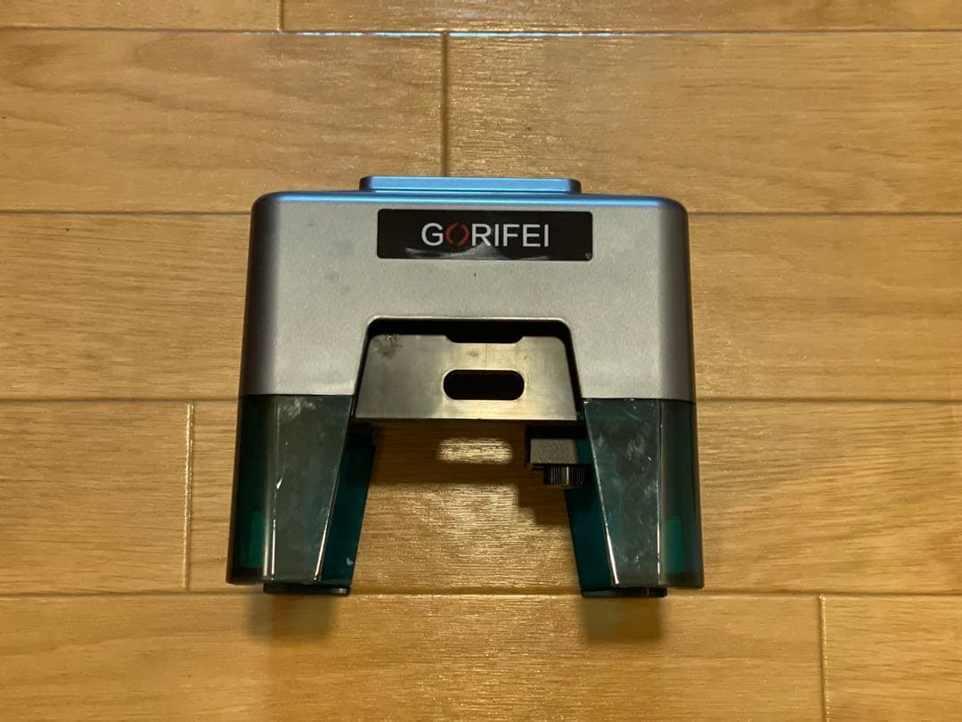 GORIFEI レーザー彫刻機 彫刻機 切断機 Bluetoothアプリ