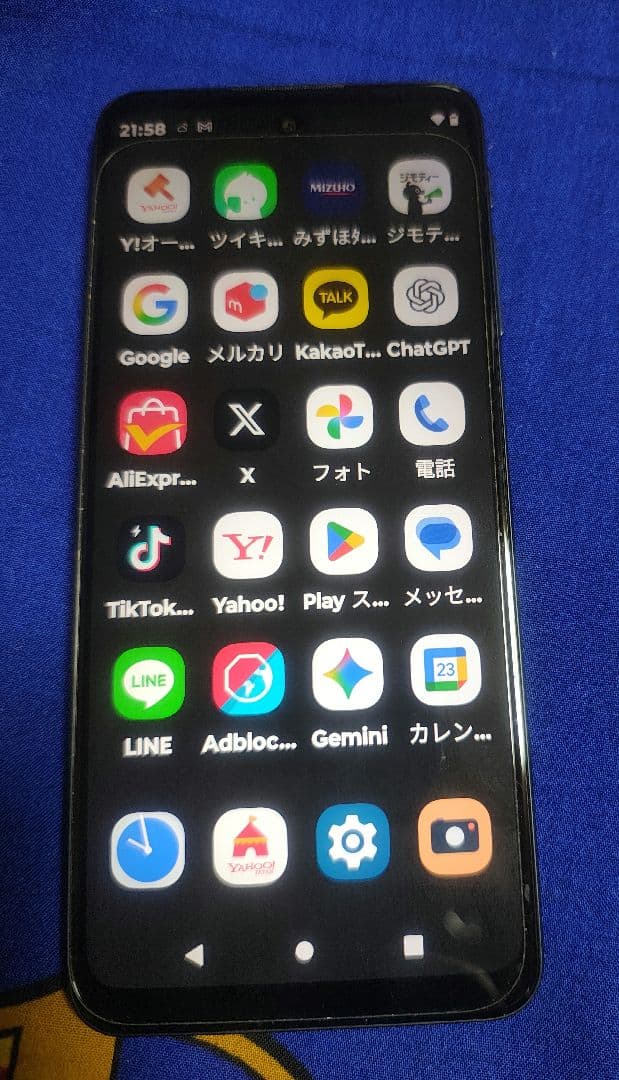 【美品】MOTO G52J 5G 手帳型ケース付