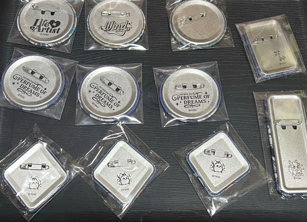 フェ〜レンザイ 非人哉　ゴウレツ　まとめ売り