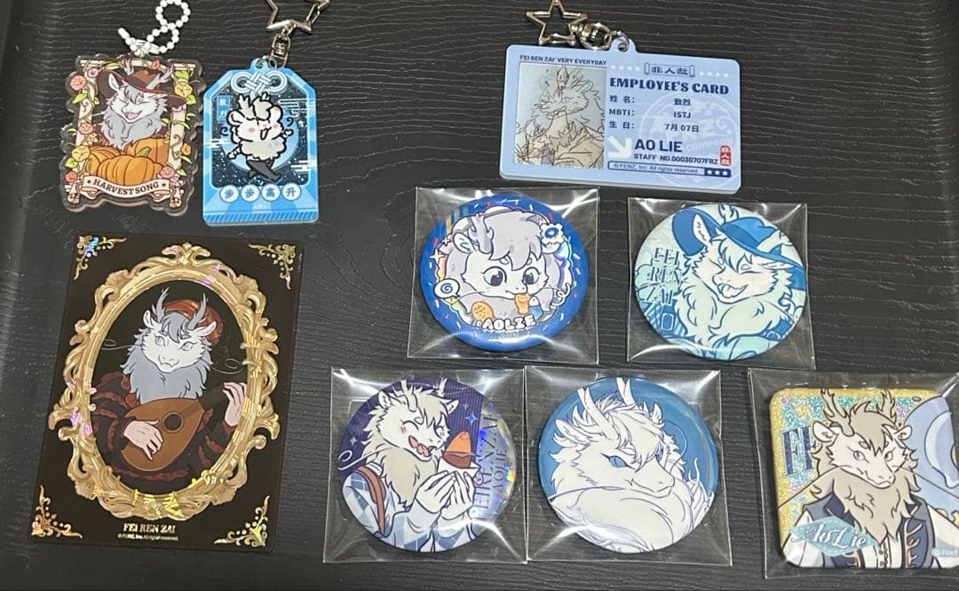 フェ〜レンザイ 非人哉　ゴウレツ　まとめ売り