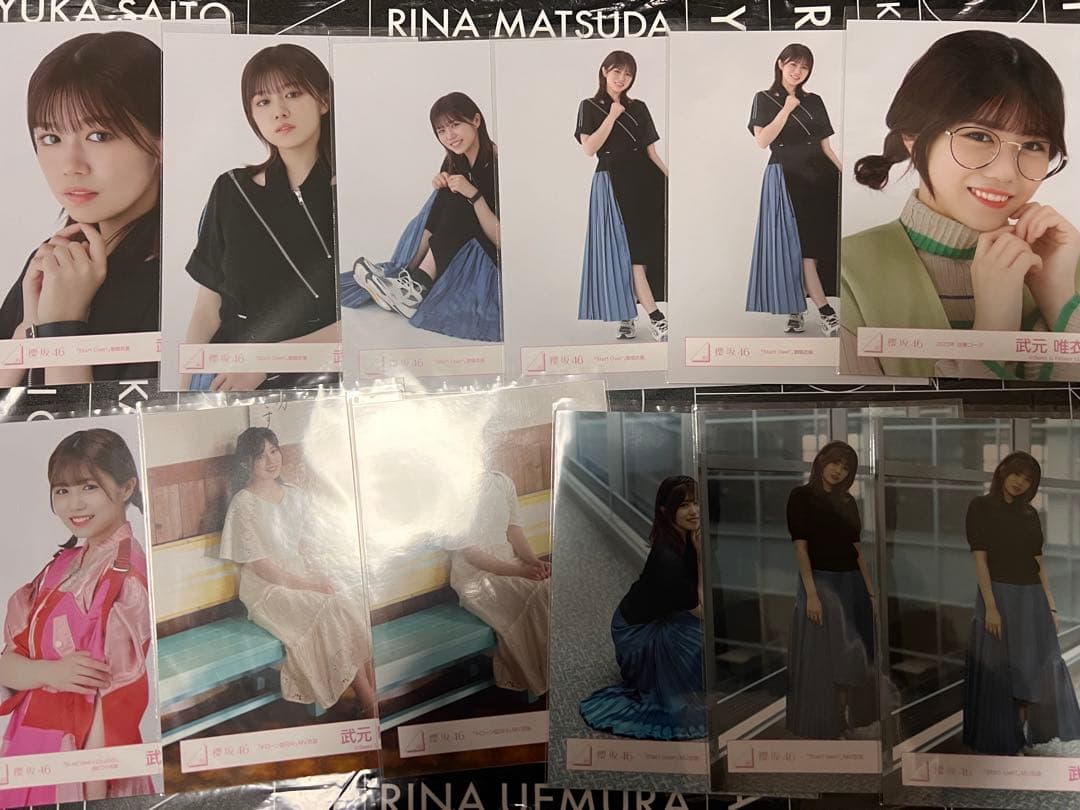 櫻坂46 武元唯衣　生写真　178枚　コンプ9種