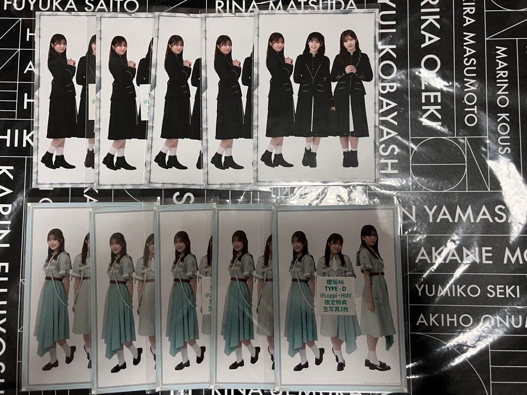 櫻坂46 武元唯衣　生写真　178枚　コンプ9種