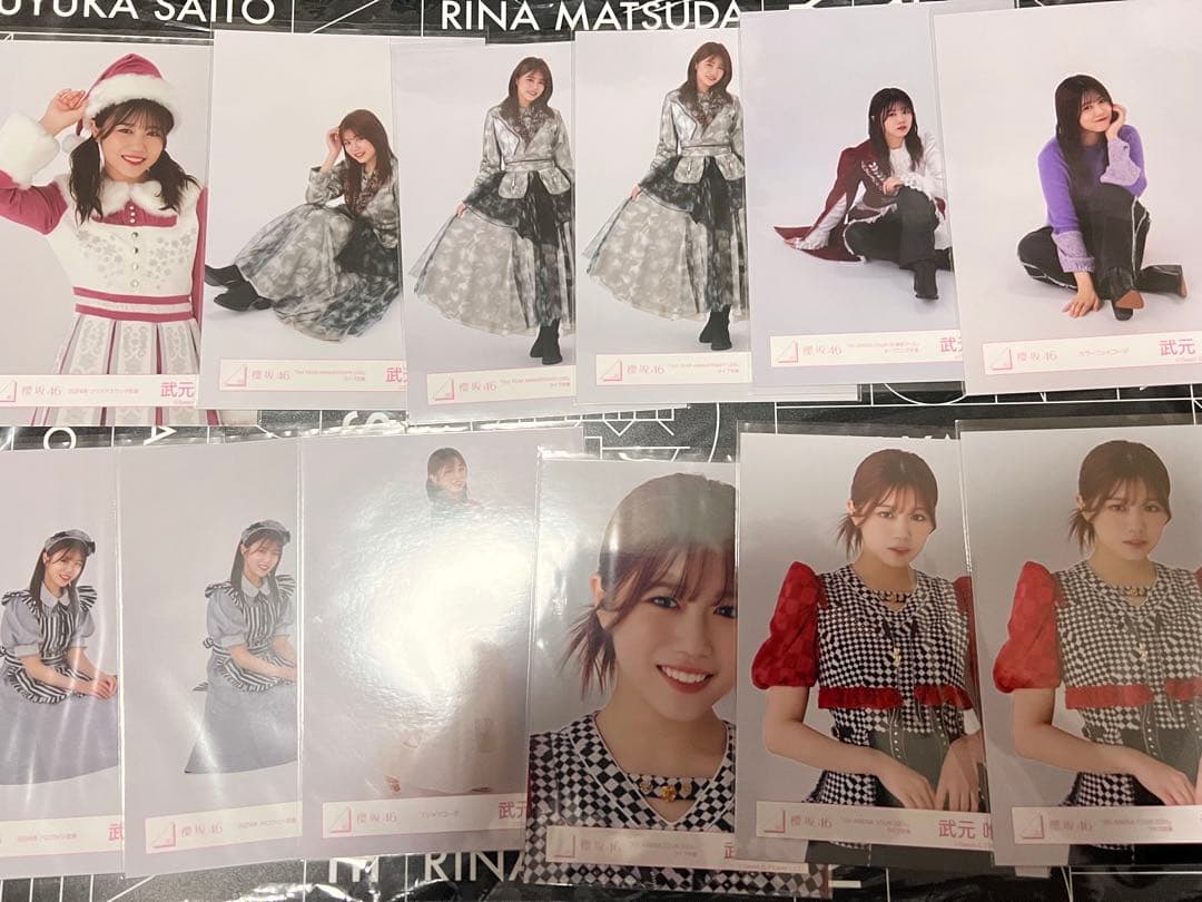 櫻坂46 武元唯衣　生写真　178枚　コンプ9種