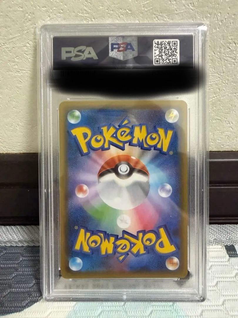 ブラッキー プロモカードパック 25th psa 10