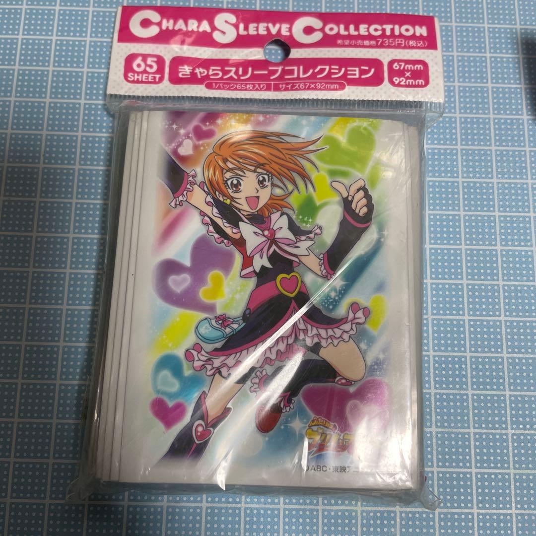 キュアブラック キュアホワイト きゃらスリーブコレクション セット メルカリ便
