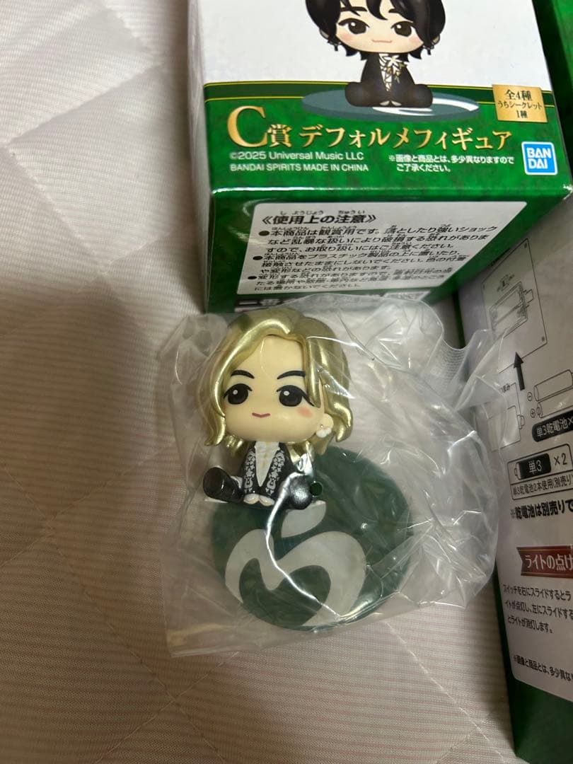 ミセス　1番くじ 3点セット