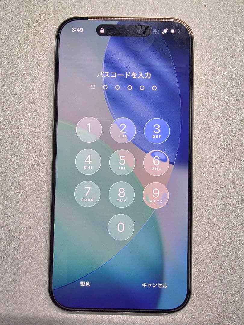 [訳あり] iPhone15Pro 256GB ホワイトチタニウム 本体