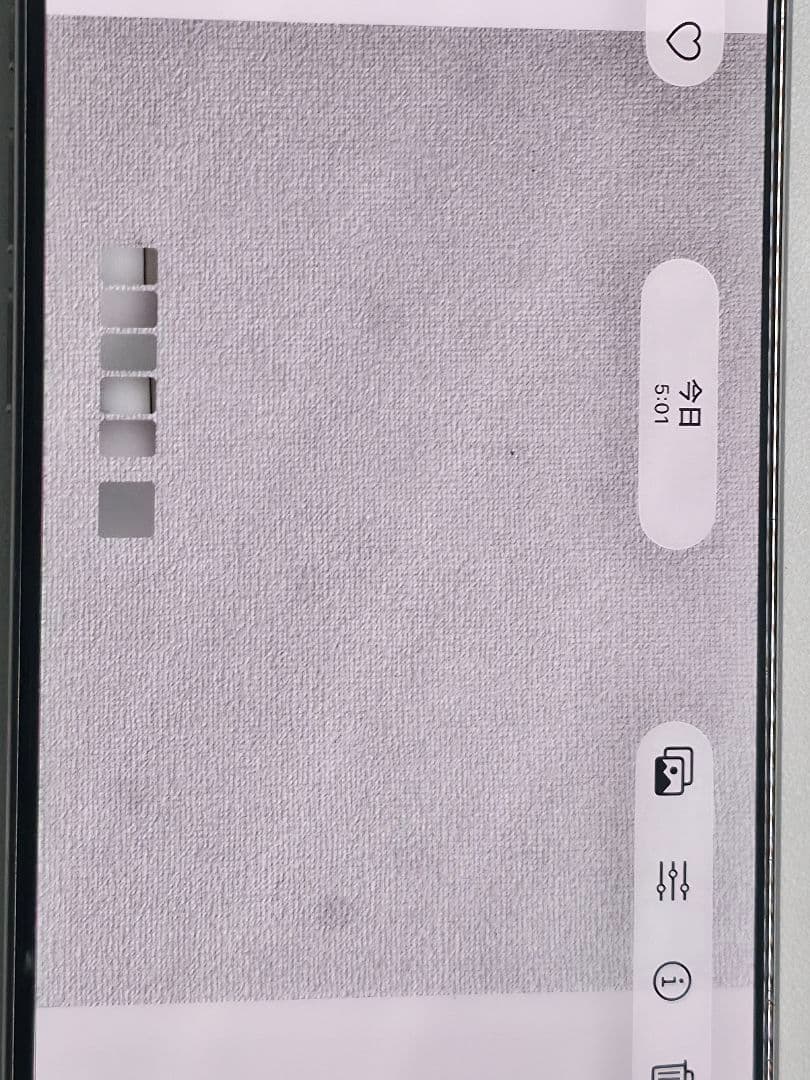 [訳あり] iPhone15Pro 256GB ホワイトチタニウム 本体