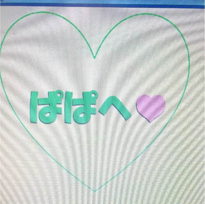 チョロキュウ様ご確認用ページ！