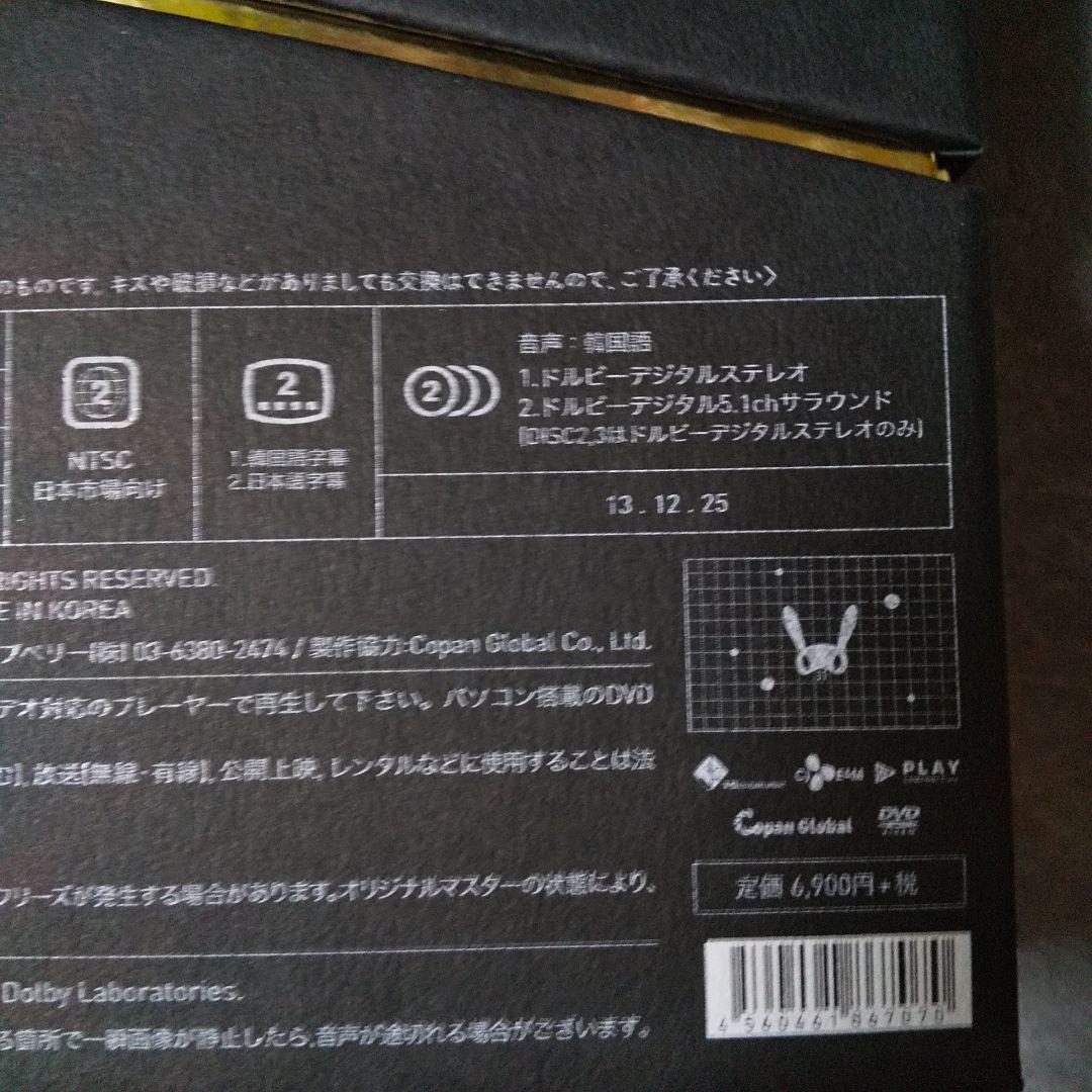 B.A.P 3枚組 DVD【日本盤】「LIVE ON ～ 」【日本語字幕付き】