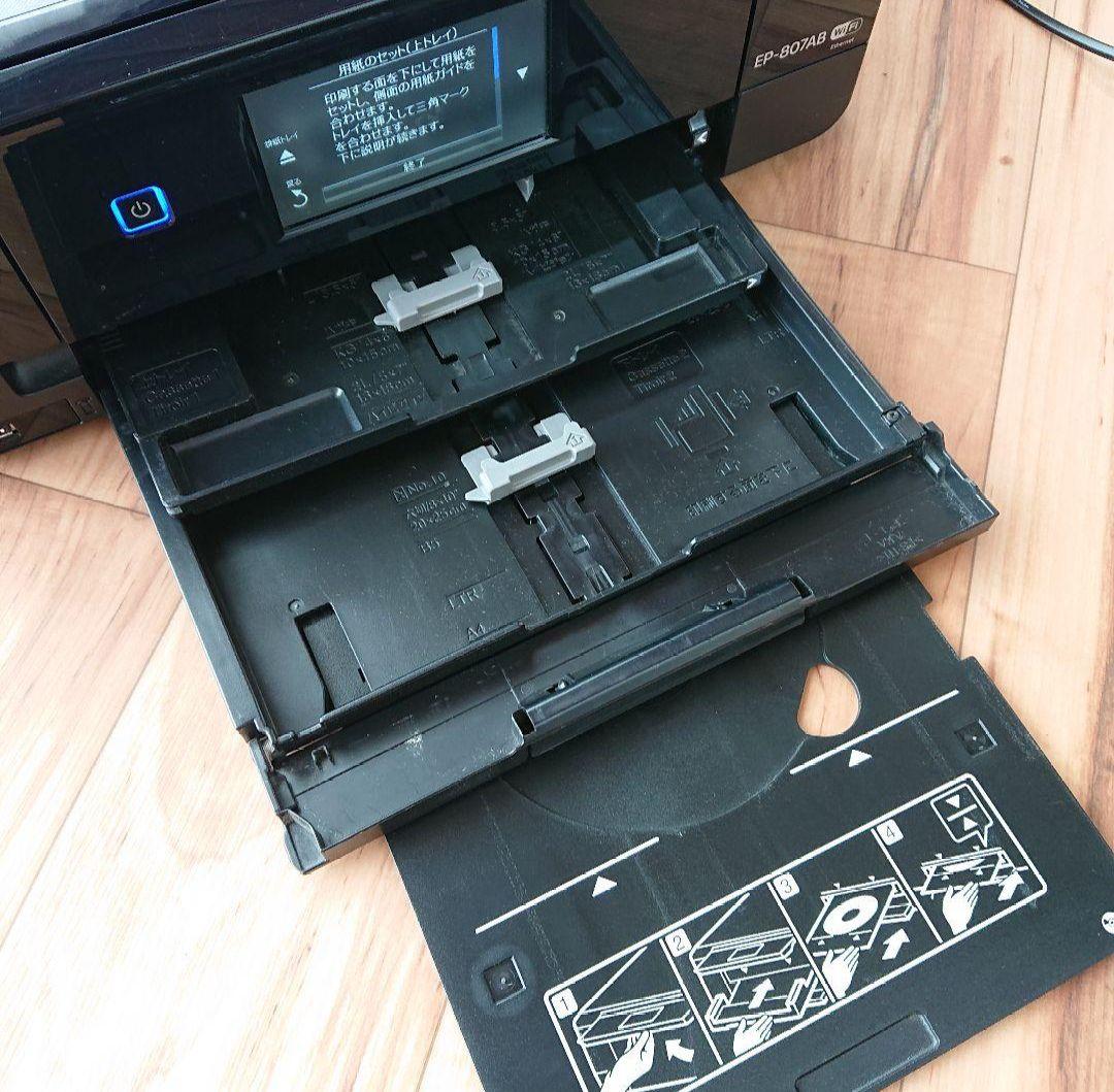 満*様 EPSON エプソン プリンター EP-807AB