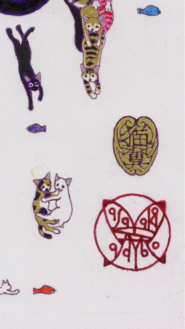 猫翼　CAT WING