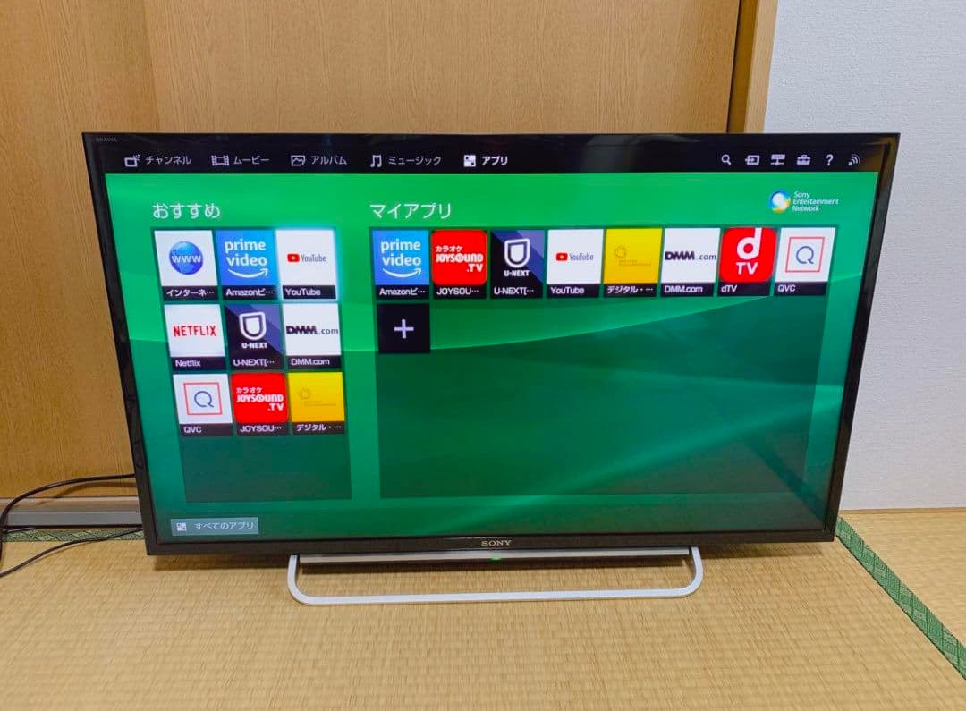 液晶テレビ SONY ソニー 40型 地上波BSCS