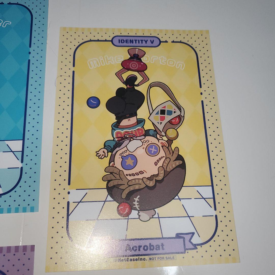 第五人格　GIGO限定　ぬいぐるみパペット / 全4種セット　全種