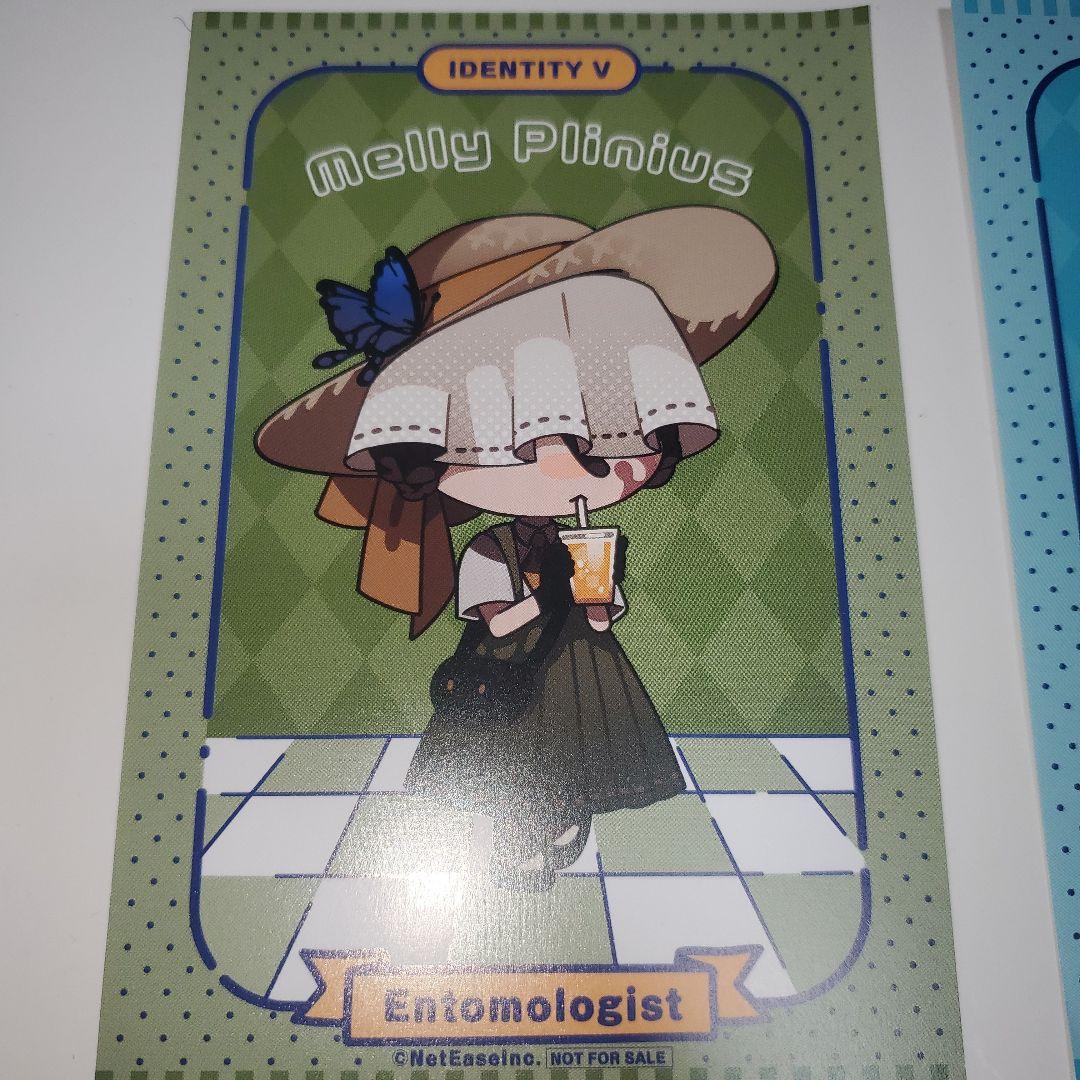 第五人格　GIGO限定　ぬいぐるみパペット / 全4種セット　全種