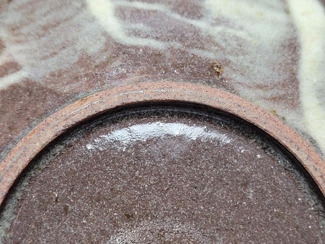 刷毛目 花紋 皿 5客 幅約15.8cm