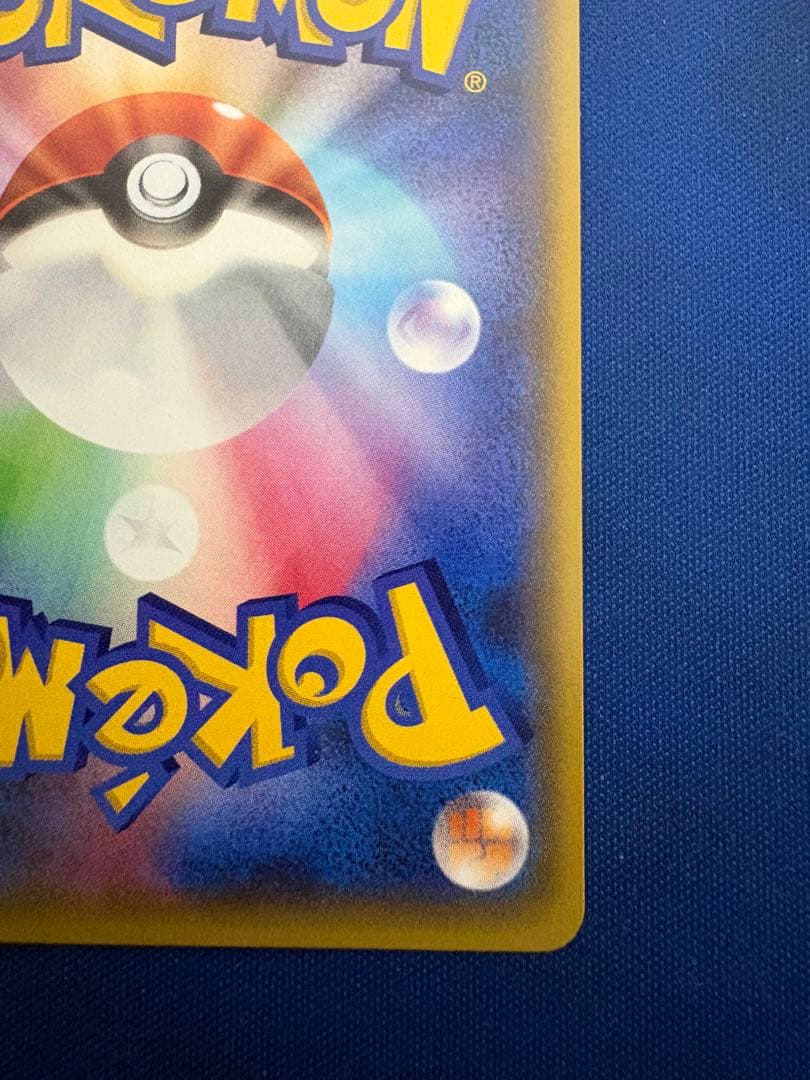 ポケカポケモンカードXYミュウツーEXメガMEGAsrsarmurゲンガーarc