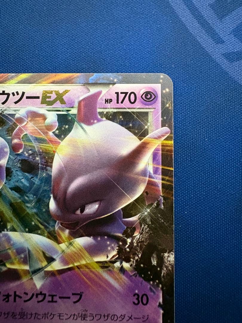 ポケカポケモンカードXYミュウツーEXメガMEGAsrsarmurゲンガーarc