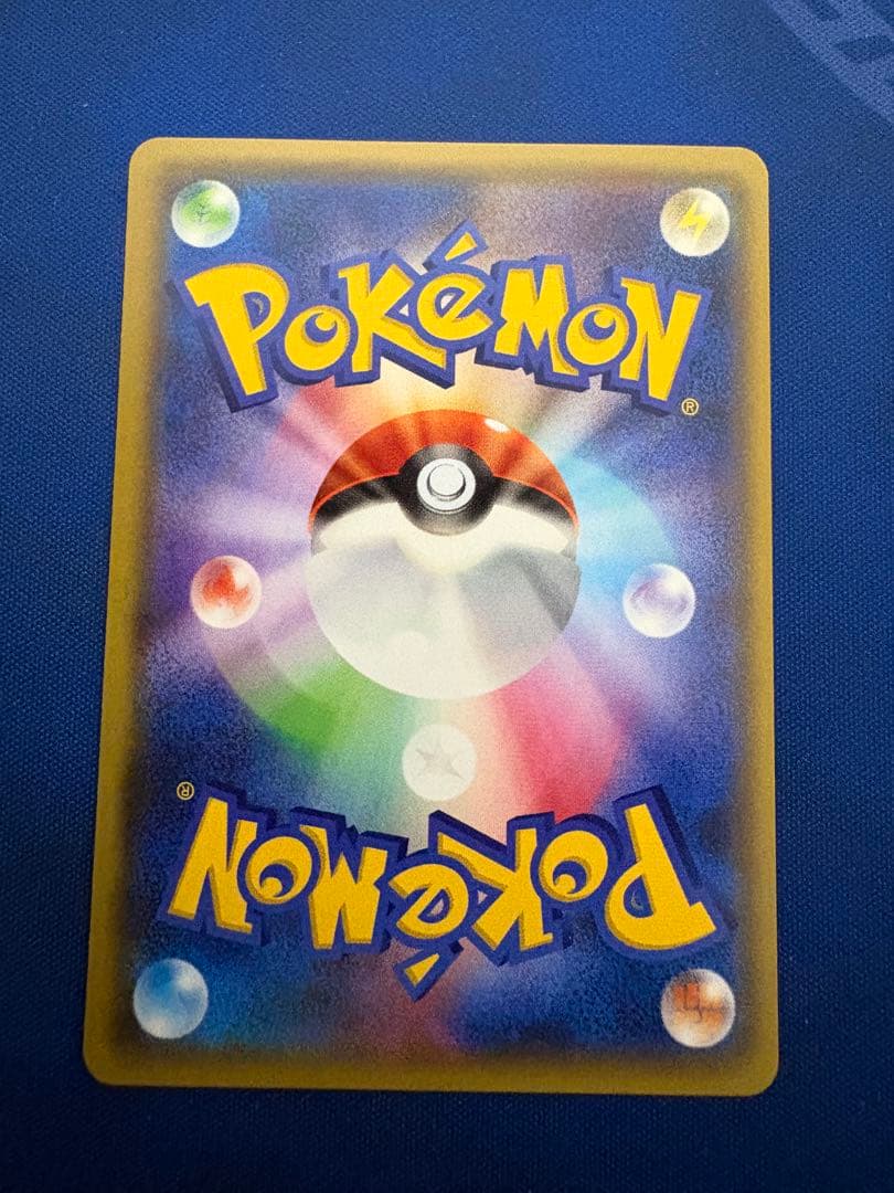 ポケカポケモンカードXYミュウツーEXメガMEGAsrsarmurゲンガーarc
