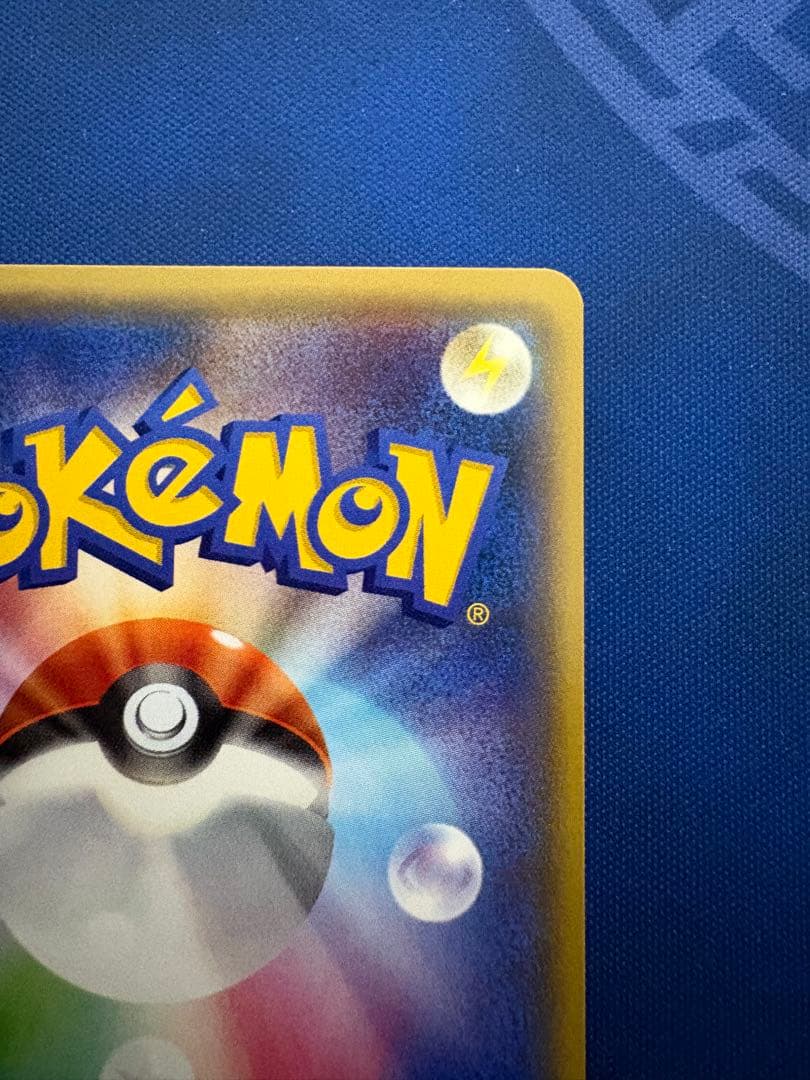 ポケカポケモンカードXYミュウツーEXメガMEGAsrsarmurゲンガーarc