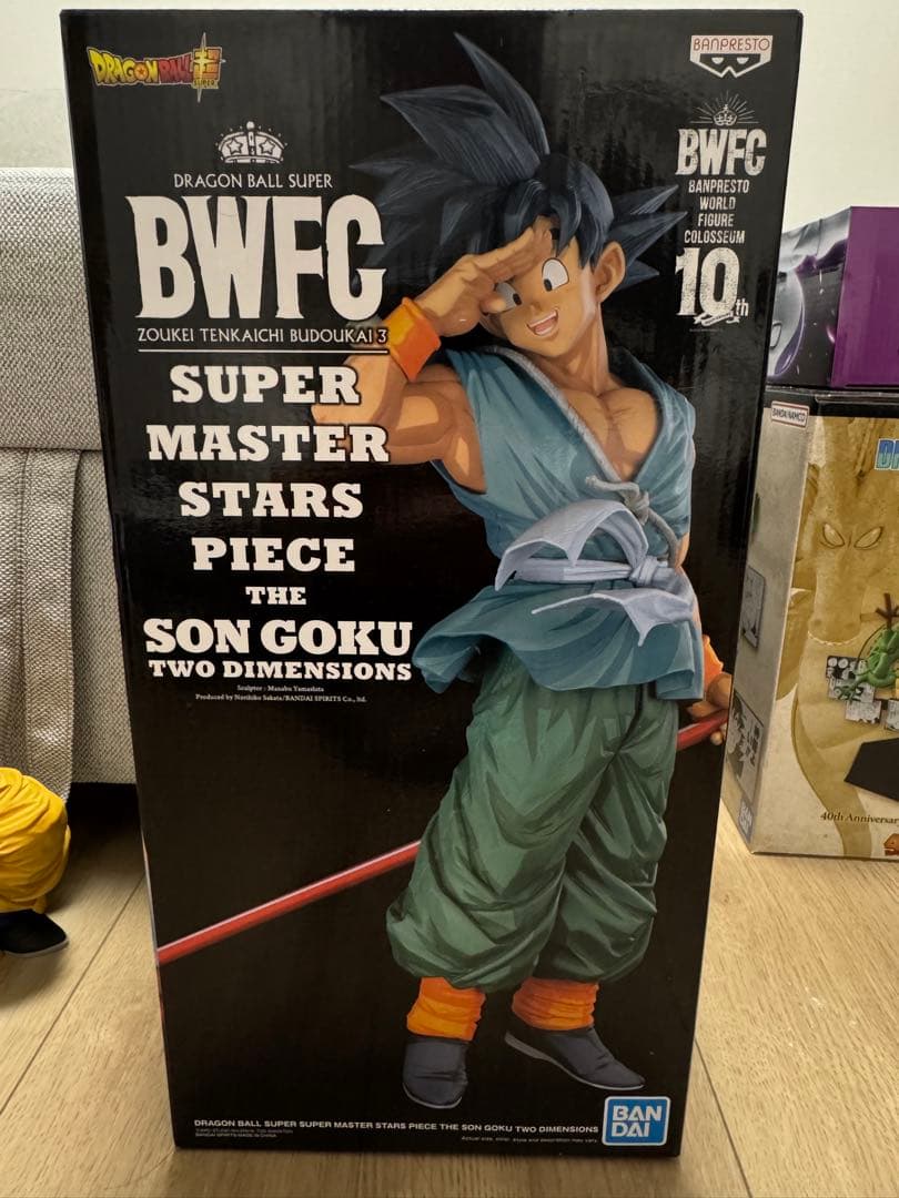 【新品未開封】ドラゴンボール 一番くじ SMSP 孫悟空 フィギュア 海外正規品
