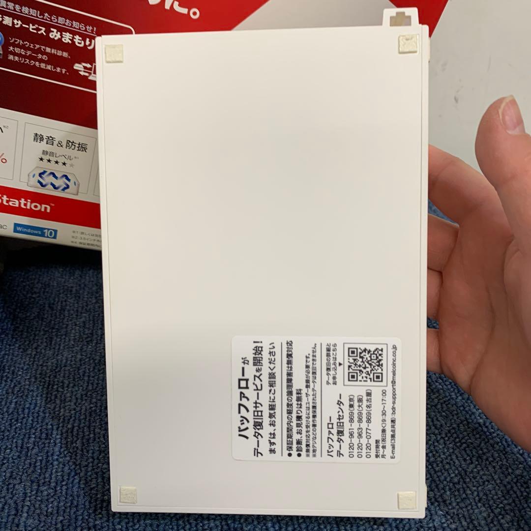 バッファロー 外付けHDD 2TB